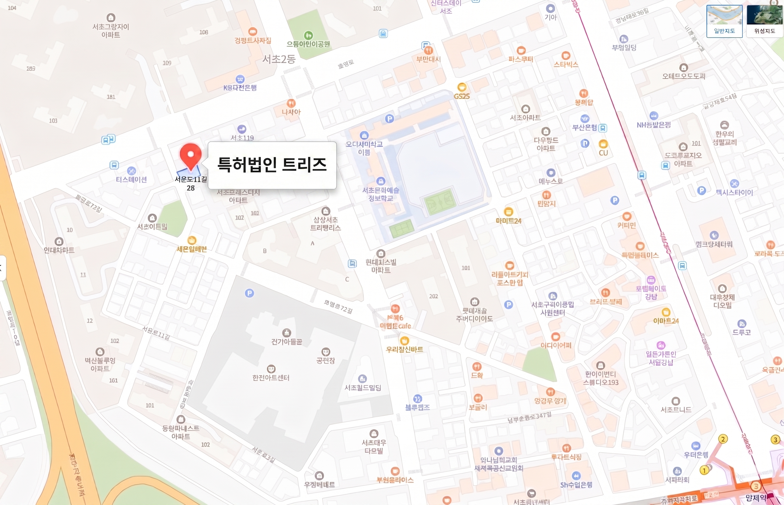 특허법인 트리즈 오시는 길 지도